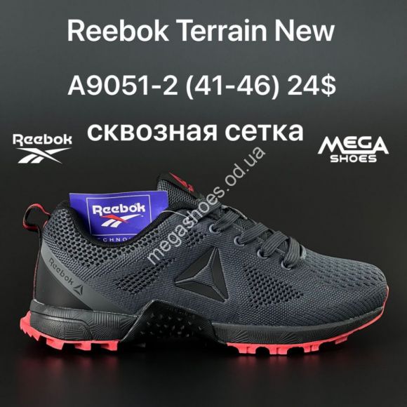 Мужская обувь - Мужские кроссовки Reebok Terrain A9051-2 AN - купить оптом в Одессе