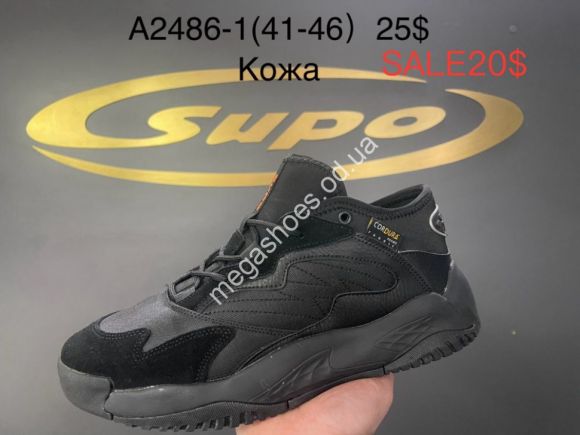 Мужская обувь - Мужские кроссовки Supo A2486-1 SU - купить оптом в Одессе