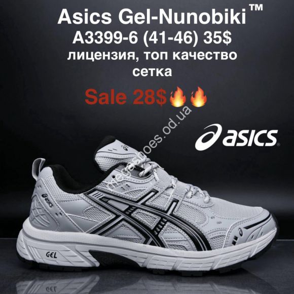 Мужская обувь - Мужские кроссовки Asics Gel-Nunobiki™ лицензия, топ качество, сетка A3399-6 MG - купить оптом в Одессе