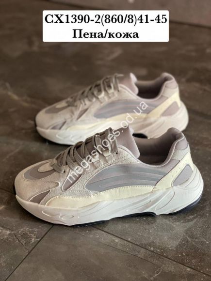 Мужская обувь - Мужские кроссовки Fashion CX1390-2 WB - купить оптом в Одессе
