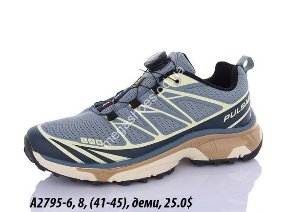 Мужская обувь - Мужские кроссовки Supo A2795-6 SU - купить оптом в Одессе Мужская обувь - Мужские кроссовки Supo A2795-6 SU - купить оптом в Одессе