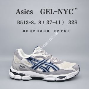 Кроссовки Asics Gel-Nyc™ лицензия, сетка B513-8 FU