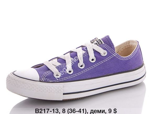 Женская обувь - Кеды Converse B217-13 QA - купить оптом в Одессе
