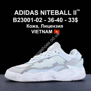 Кроссовки Adidas Niteball B23001-02 LV