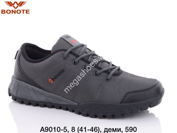 Мужская обувь - Мужские кроссовки Bonote A9010-5 BN - купить оптом в Одессе Мужская обувь - Мужские кроссовки Bonote A9010-5 BN - купить оптом в Одессе