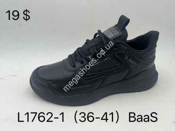 Женская обувь - Кроссовки Baas L1762-1 VS - купить оптом в Одессе