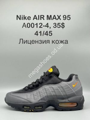 Мужские кроссовки Nike AIR Max 95 A0012-4 SP