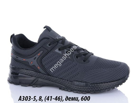 Мужская обувь - Мужские кроссовки Difeno Running Shoes деми A303-5 LU - купить оптом в Одессе Мужская обувь - Мужские кроссовки Difeno Running Shoes деми A303-5 LU - купить оптом в Одессе