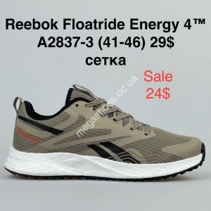 Мужские кроссовки Reebok Floatride Energy 4™ сетка A2837-3 FL