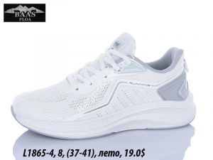 Кроссовки Baas лето L1865-4 VS Кроссовки Baas лето L1865-4 VS