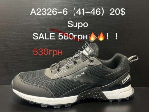 Мужские кроссовки Supo A2326-6 SU