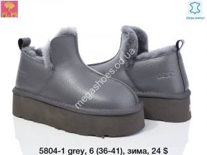 Угги зима ITTS 5804-1 grey PS