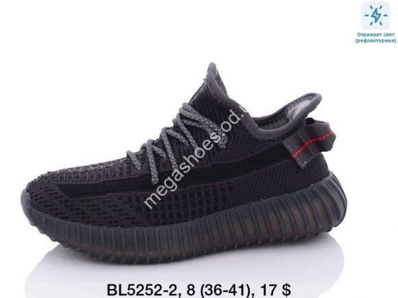 Женская обувь - Кроссовки Yike BL5252-2 AN - купить оптом в Одессе Женская обувь - Кроссовки Yike BL5252-2 AN - купить оптом в Одессе