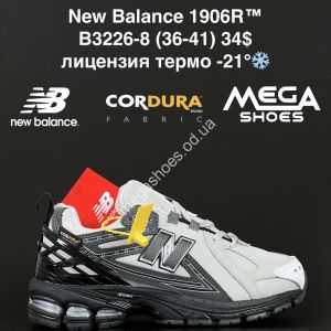 Кроссовки New Balance 1906R™ лицензия, термо -21° B3226-8 AN