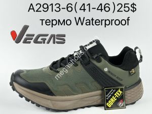 Мужские кроссовки Supo VEGAS термо Waterproof A2913-6 SU Мужские кроссовки Supo VEGAS термо Waterproof A2913-6 SU