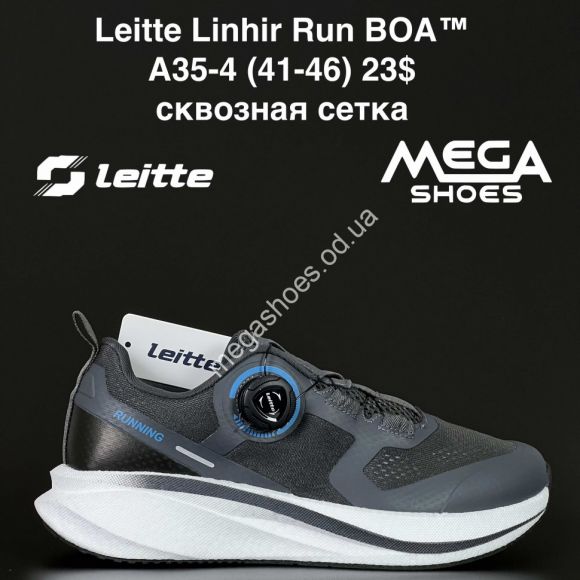 Мужская обувь - Мужские кроссовки Leitte Run 2.0™ сквозная сетка A35-4 NA - купить оптом в Одессе
