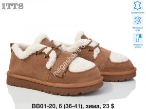 Угги ITTS зима BB01-20 TS
