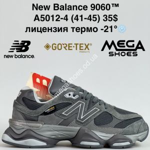 Мужские кроссовки New Balance 9060™ лицензия, термо -21° A5012-4 GB
