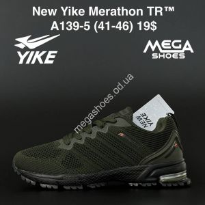 Мужские кроссовки New Yike Merathon TR A139-5 AN Мужские кроссовки New Yike Merathon TR A139-5 AN