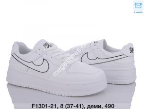 Кроссовки Ouqidageni деми F1301-21 DG Кроссовки Ouqidageni деми F1301-21 DG