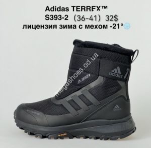 Ботинки Adidas TERREX™ лицензия зима с мехом -21° S393-2 NA