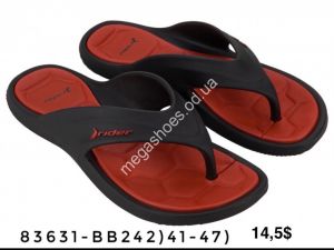Мужские шлепанцы Rider 83631-BB242 FL Мужские шлепанцы Rider 83631-BB242 FL