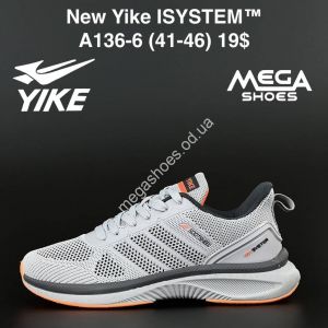 Мужские кроссовки New Yike ISYSTEM A136-6 AN Мужские кроссовки New Yike ISYSTEM A136-6 AN