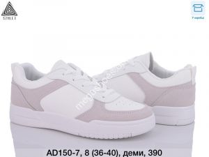 Кроссовки Stilli AD150-7 WB Кроссовки Stilli AD150-7 WB