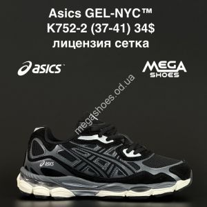 Кроссовки Asics Gel-NYC™ лицензия, сетка K752-2 NA