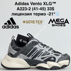 Мужские кроссовки Adidas Vento XLG™ лицензия, термо -21° A223-2 BH