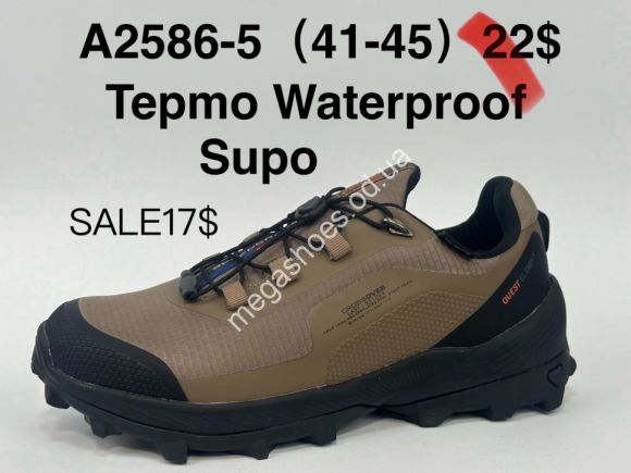 Мужская обувь - Мужские кроссовки Supo термо Waterproof A2586-5 SU - купить оптом в Одессе