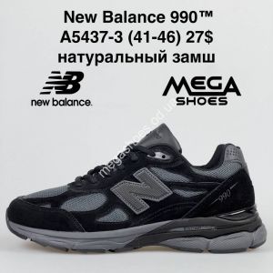 Мужские кроссовки New Balance 990 A5437-3 FT
