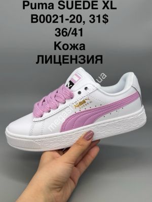 Кроссовки Puma SUEDE XL кожа лицензия B0021-20 SP Кроссовки Puma SUEDE XL кожа лицензия B0021-20 SP
