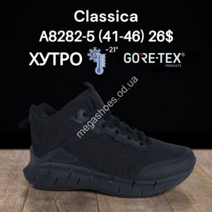 Мужские кроссовки Classica мех -21° GORE-TEX A8282-5 FT