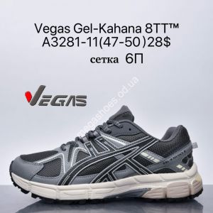 Мужские кроссовки великаны Vegas Gel-Kahana 8TT™ сетка A3281-11 SU Мужские кроссовки великаны Vegas Gel-Kahana 8TT™ сетка A3281-11 SU