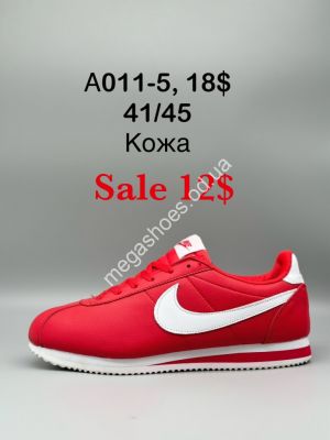 Мужские кроссовки Nike Cortez кожа A011-5 SP