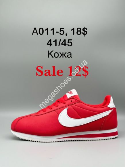 Мужская обувь - Мужские кроссовки Nike Cortez кожа A011-5 SP - купить оптом в Одессе
