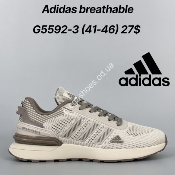 Мужская обувь - Мужские кроссовки Adidas Breathable G5592-3 FT - купить оптом в Одессе