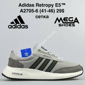 Мужские кроссовки Adidas Retropy E5 A2705-6 BH