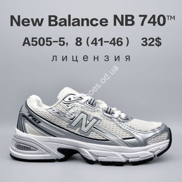 Мужская обувь - Мужские кроссовки New Balance NB 740™ лицензия A505-5 FU - купить оптом в Одессе