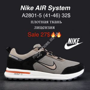 Мужские кроссовки Nike Air System A2801-5 MG