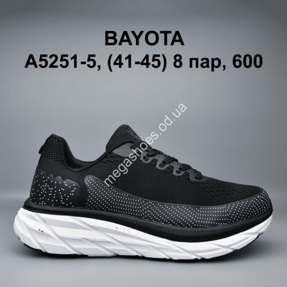 Мужская обувь - Мужские кроссовки Bayota деми A5251-5 BY - купить оптом в Одессе