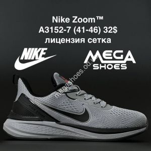 Мужские кроссовки Nike Zoom A3152-7 AN