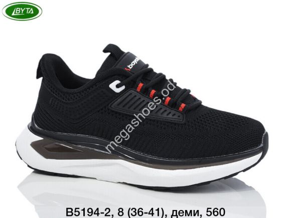 Женская обувь - Кроссовки Bayota деми B5194-2 BY - купить оптом в Одессе Женская обувь - Кроссовки Bayota деми B5194-2 BY - купить оптом в Одессе