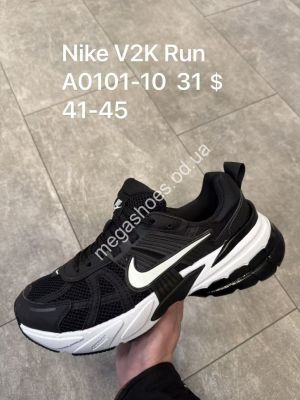 Кроссовки Nike V2K Run B0101-10 SP