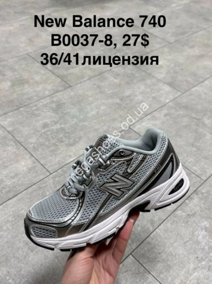 Женская обувь - Кроссовки New Balance 740 лицензия B0037-8 SP - купить оптом в Одессе