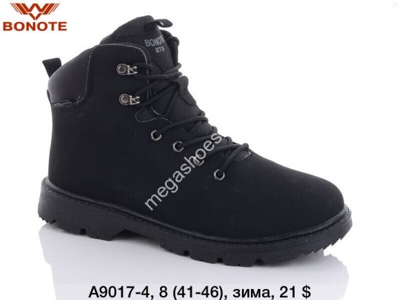 Мужская обувь - Мужские ботинки Bonote зима A9017-4 BN - купить оптом в Одессе