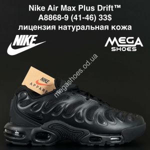 Мужские кроссовки Nike Air Max Plus Drift™ лицензия, натуральная кожа A8868-9 AN Мужские кроссовки Nike Air Max Plus Drift™ лицензия, натуральная кожа A8868-9 AN