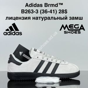 Кроссовки Adidas Brmd™ лицензия, натуральный замш B263-3 ZS