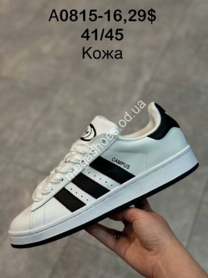 Мужские кроссовки Adidas Campus A0815-16 SP Мужские кроссовки Adidas Campus A0815-16 SP